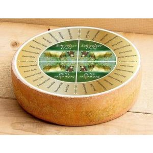 Bodensee Käserei Schweizer Gold 250g