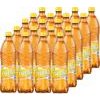 Rivella 20 x Kräuterlimonade Refresh Gelb 1 l