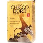 Kaffee Tradition 250g gemahlen VAC
