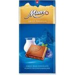 Swiss Premium Milch Schokolade 100g
