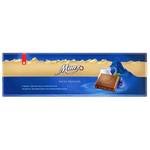 Swiss Premium Milch Schokolade 300g