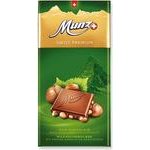 Swiss Premium Milchschokolade mit ganzen Haselnüssen 100g