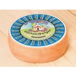 Gärtensberger 250g