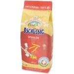 Spiralen 3Ei Pasta 500g