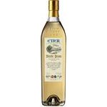 Vieille Prune Pflaumenschnaps 0,35 l